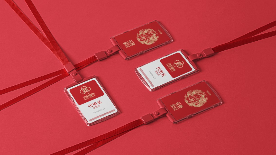 東莞VI設計,東莞珠寶VI設計,珠寶品牌設計